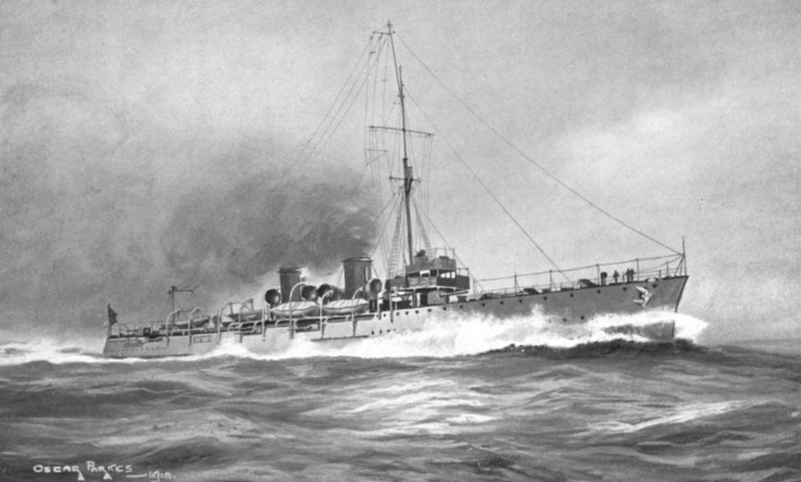 Крейсер Bahia