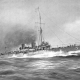 Крейсер Bahia